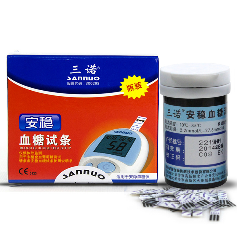 安稳血糖仪