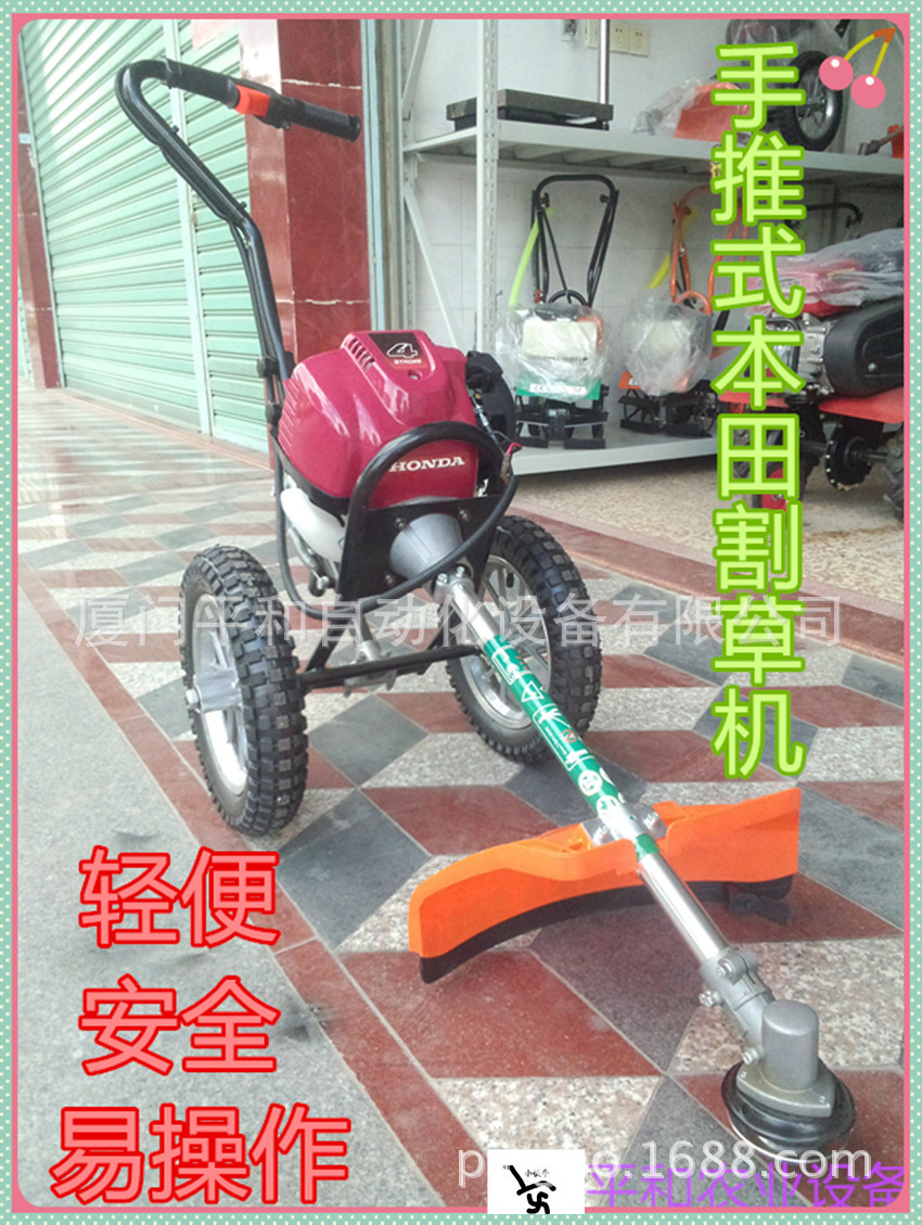IMG_20151006_141755_副本
