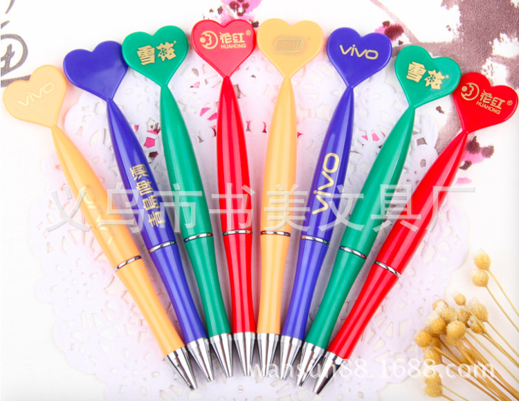 爱心圆珠笔-1