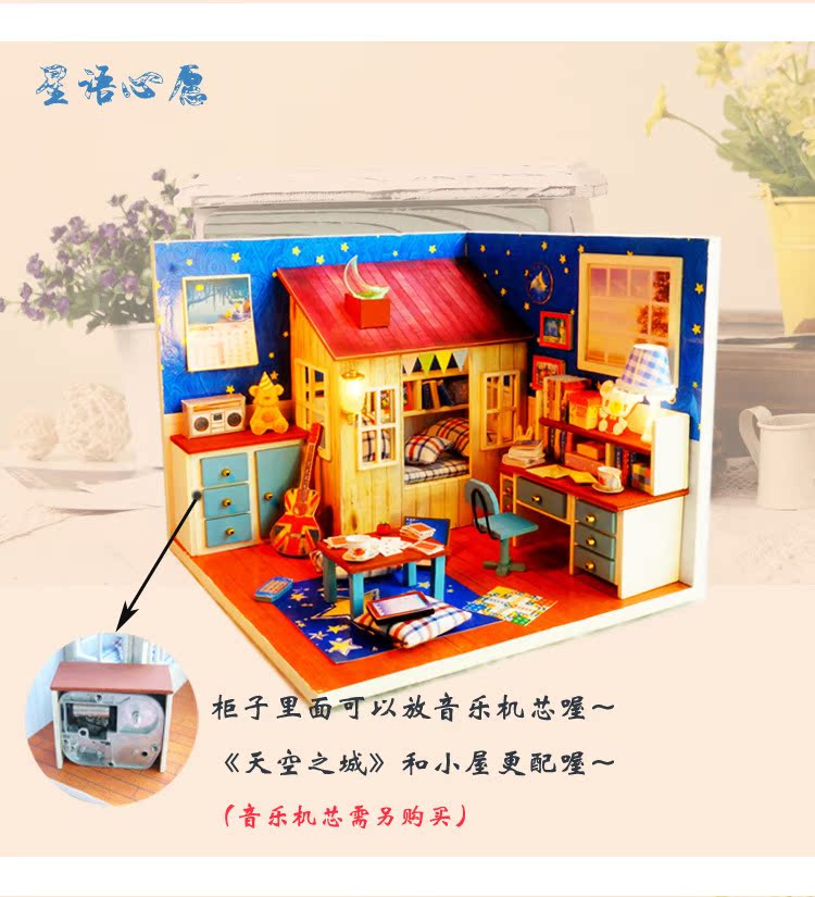 Kits Wood Dollhouse Miniature DIY House Room with Furniture+Cover Wish