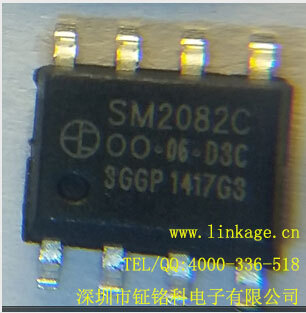 SM2082C-2