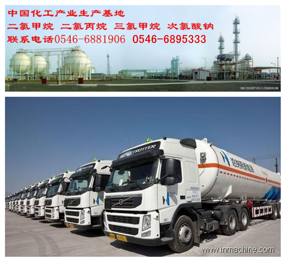 506123_111250054198_2_副本0