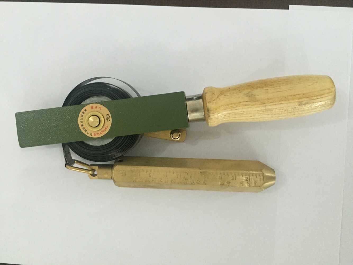 防爆专用的防爆铜量油尺 化工量油尺 3m-30m量油卷尺