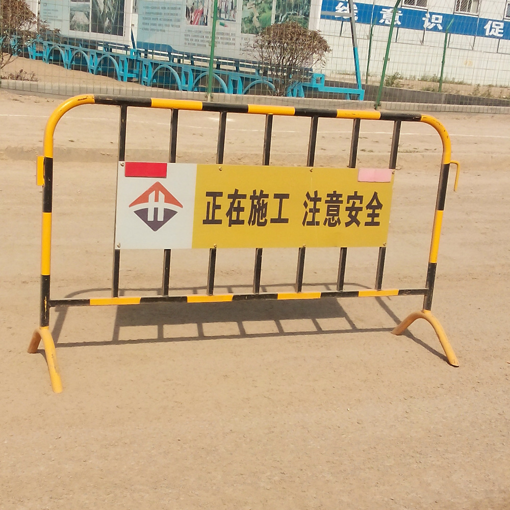 黄岛建筑施工工地施工警示牌 新不锈钢宣传栏 门口牌工地七牌二图