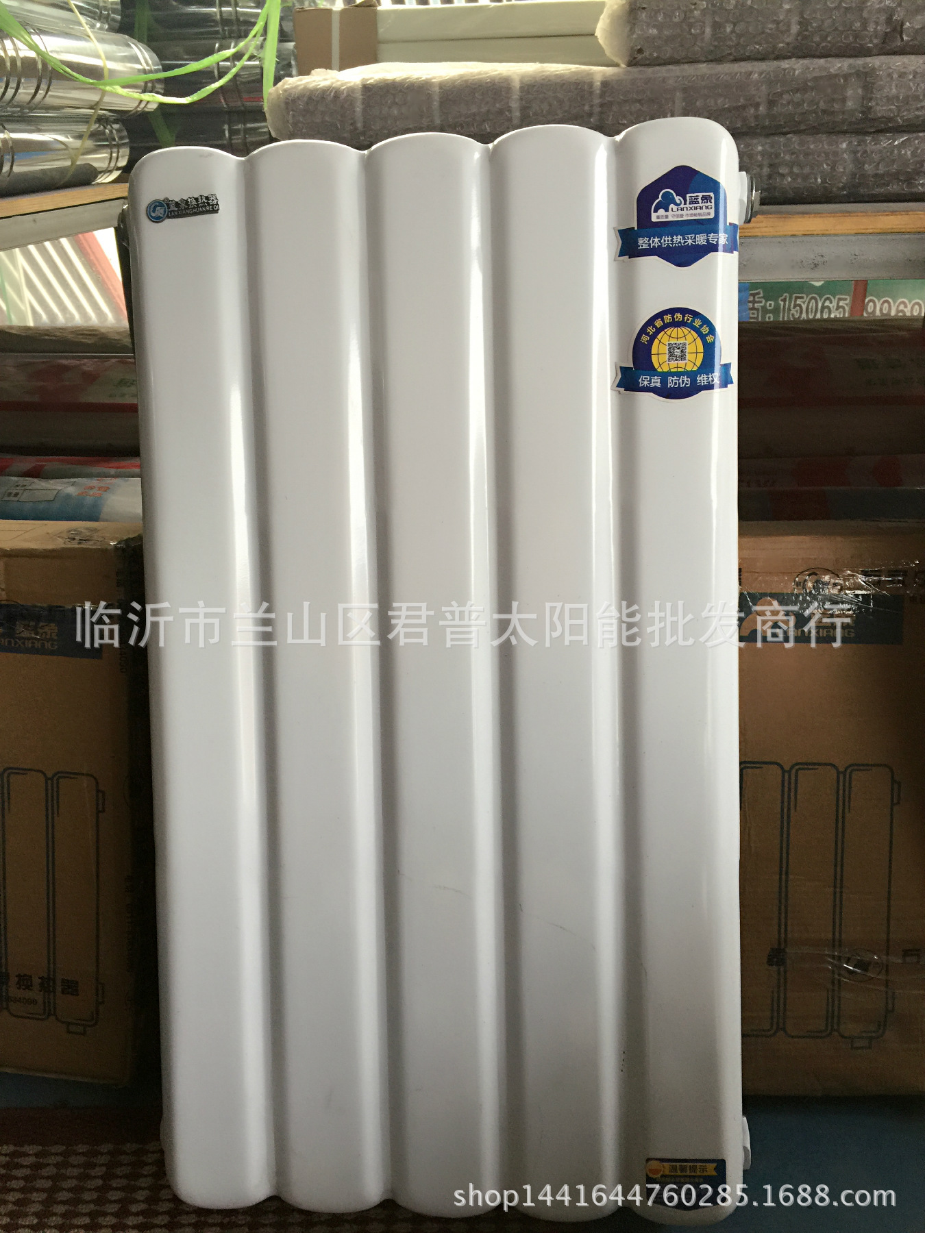 蓝象换热器_不锈钢换热器比碳钢换热器贵多少_容积式换热器和半容积式换热器