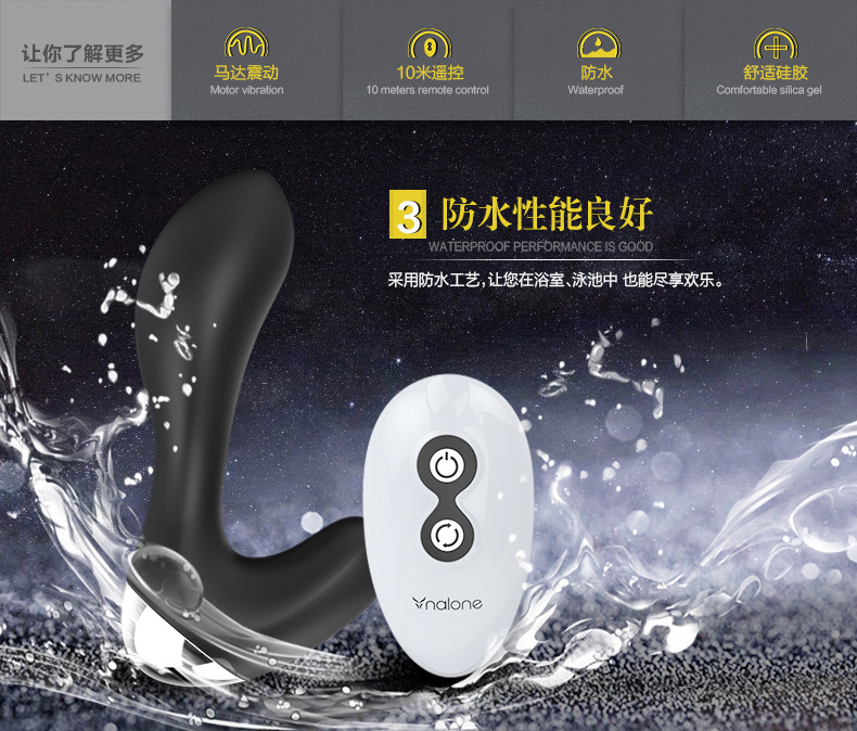 小妖妖-baoizhuang_12