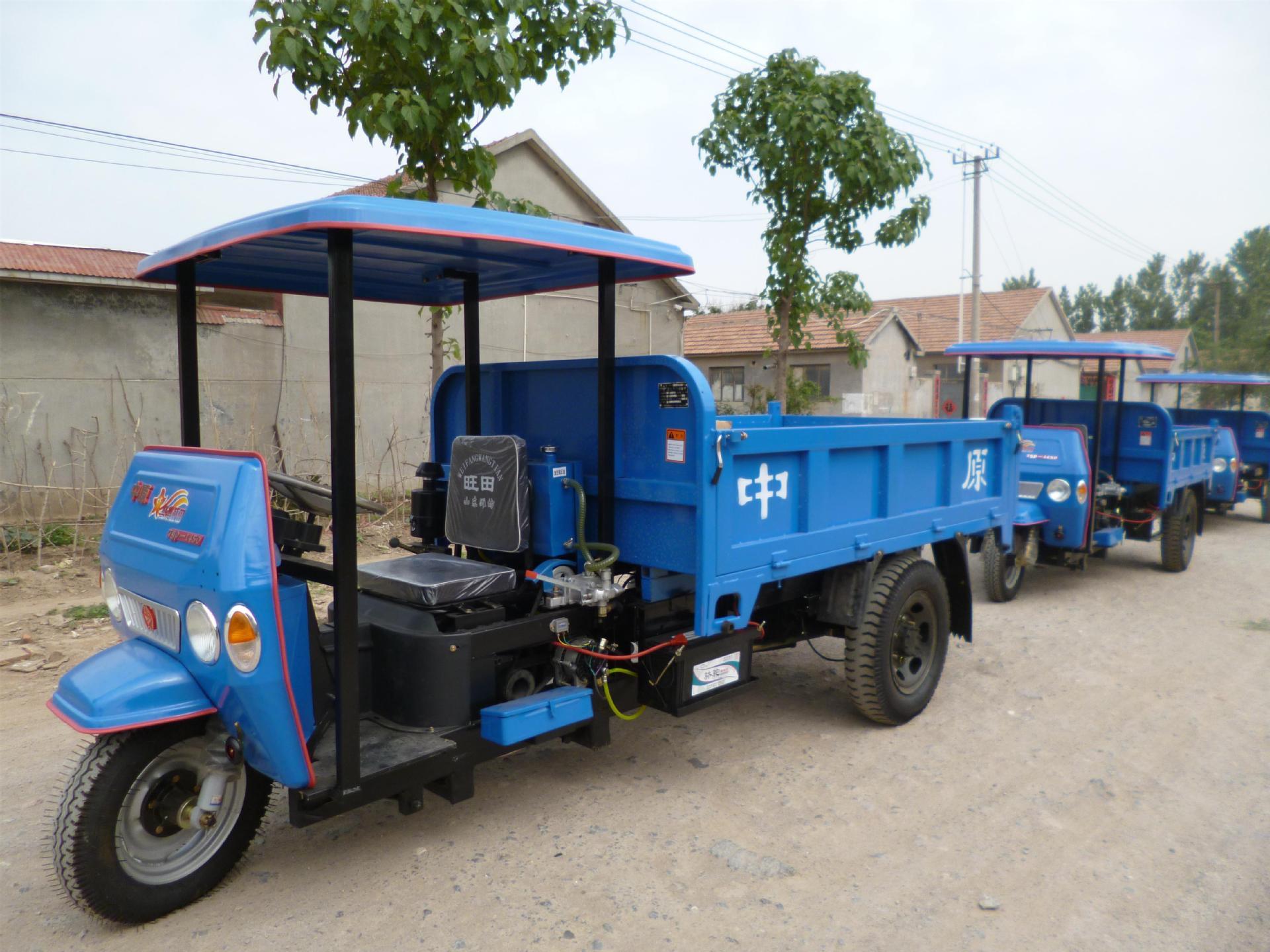 农用三轮车 柴油三轮车 自卸三轮车柴油 厂家 爬坡好 加重8档后桥