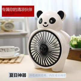 用磁铁做永动小风扇_小型电风扇怎么做_电陶炉控制板风扇支架