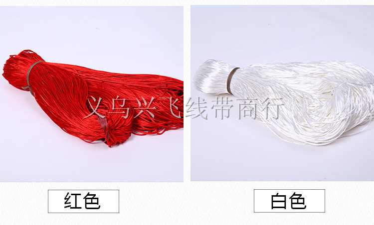 2543426541_1560175511