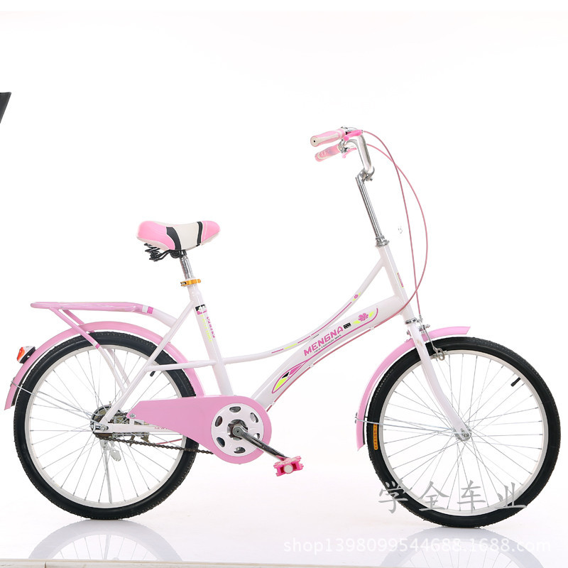 厂家批发22寸自行车 女士车 学生车 淑