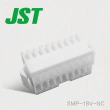 千金供应SMP-18V-NC JST连接器空中对接塑壳连接线间距2.5mm