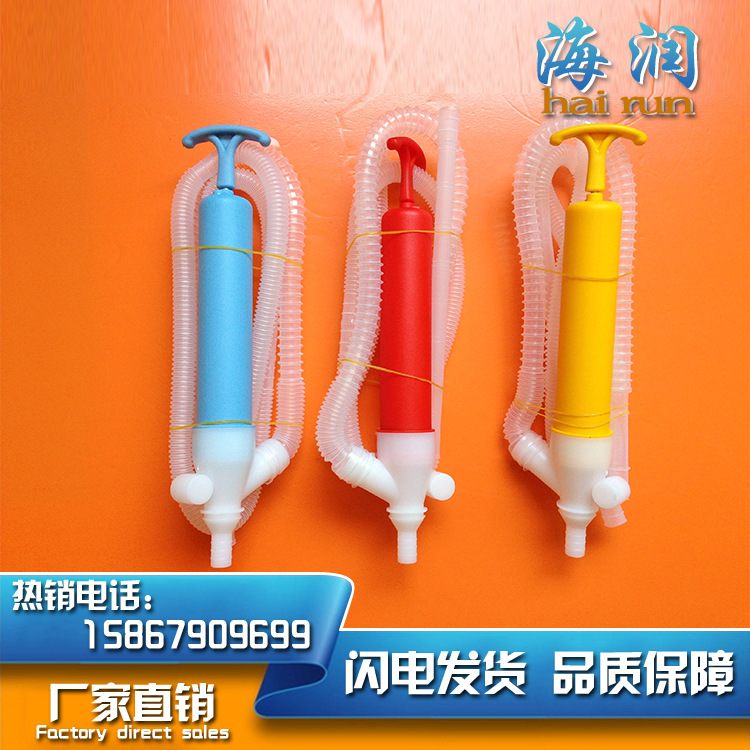 厂家直销抽油器吸油器 塑料袋装  爆款产品 型号32-1A 批发