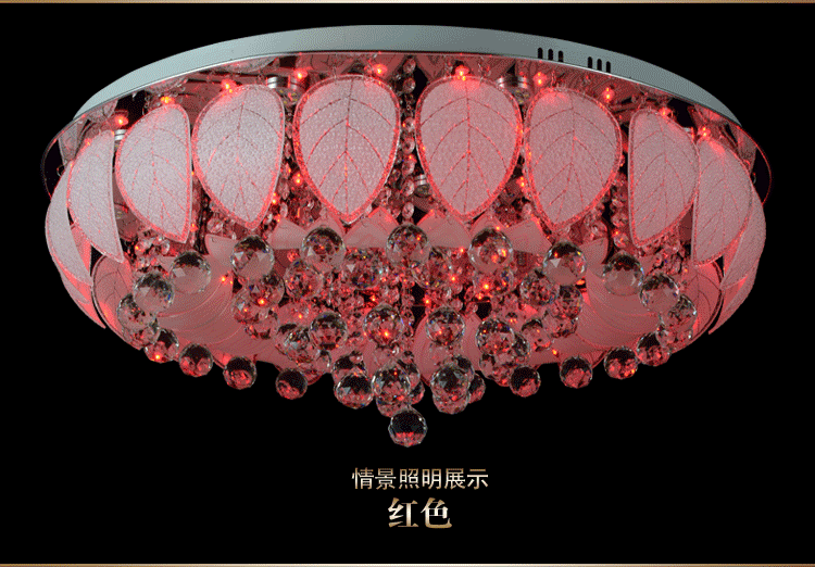 灯 灯具 灯饰 750_522 gif 动态图 动图