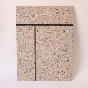 喷涂装饰ea-116外墙多彩涂料 抗冻环保水包水多彩漆供应