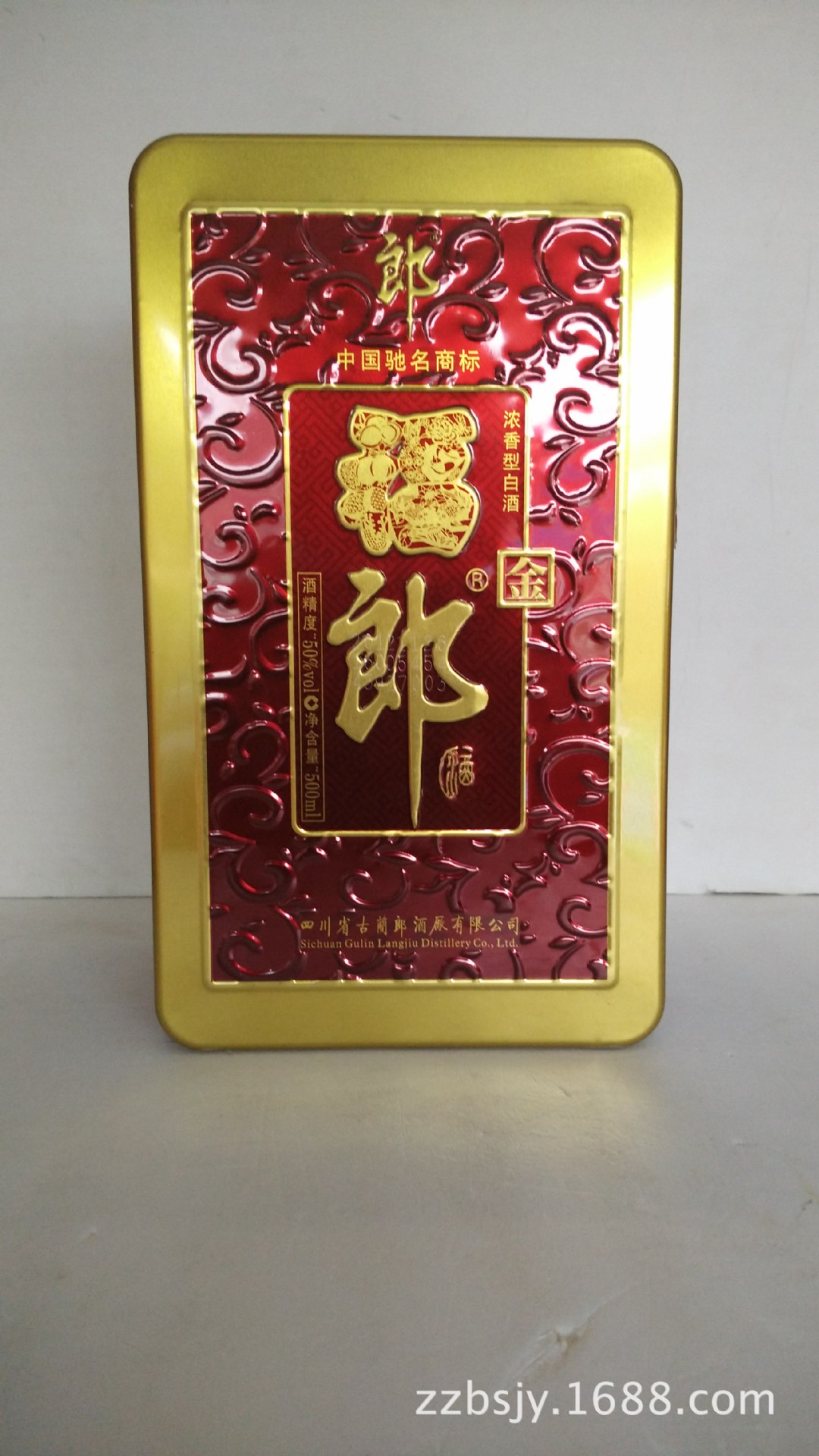 白酒批发 供应郎酒 郎酒福郎 50度 婚庆喜宴用酒