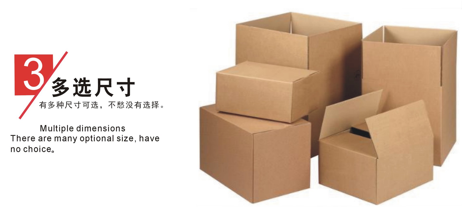 生产厂家 9#三层aa加硬快递纸箱优质快递物流邮政纸箱可批发定制