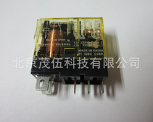 RJ1S-CL-A220  和泉继电器 AC220V  1组