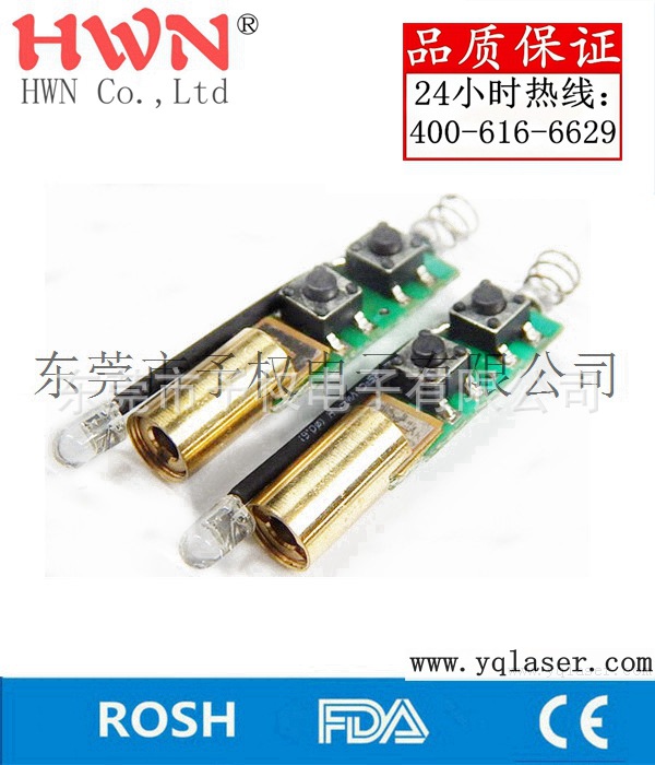 056双灯平面MD_副本