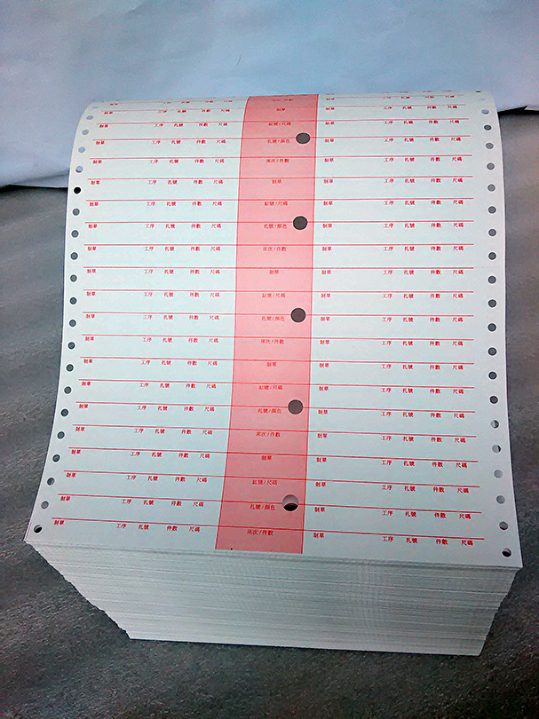 硫酸纸素描纸  水粉纸.未分类销量排行