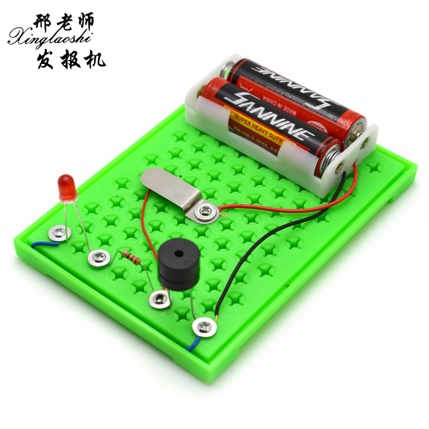 自制发报机创意手工diy制作实验小制作