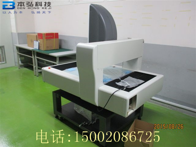 CNC影像测量系统NEXIV-VMZ-R6555