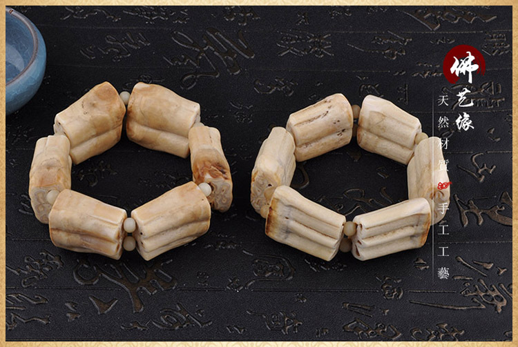 高密度天然牙骨手串手链文玩珠串