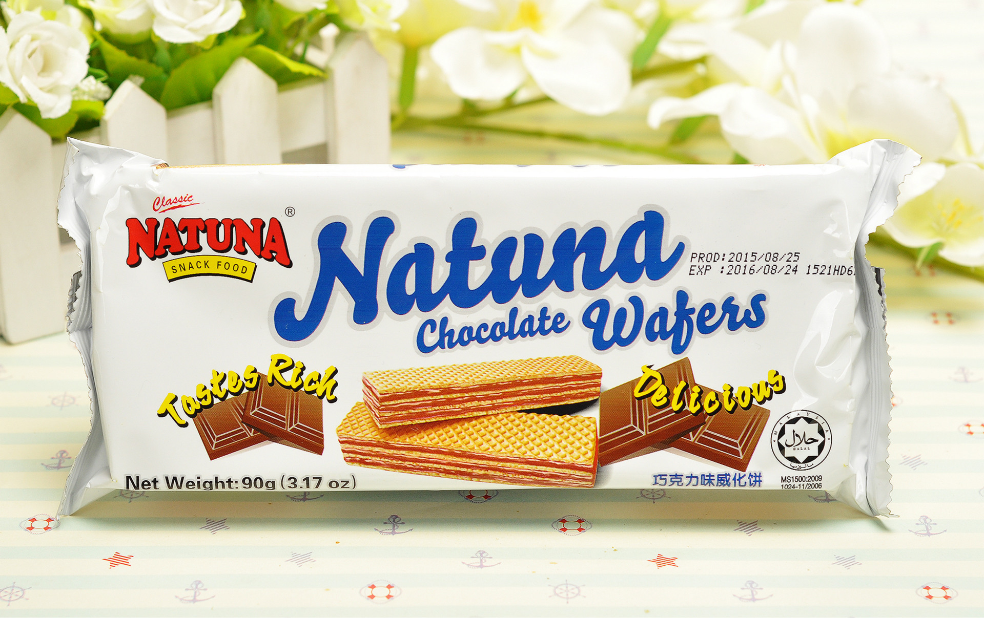 中国总代 马来西亚进口natuna巧克力威化饼干90g 办公室休闲零食