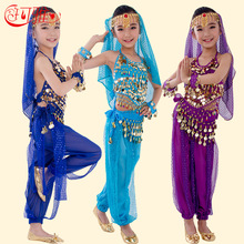 特价儿童舞蹈服印度舞演出服新疆舞表演服女童肚皮舞少儿民族演