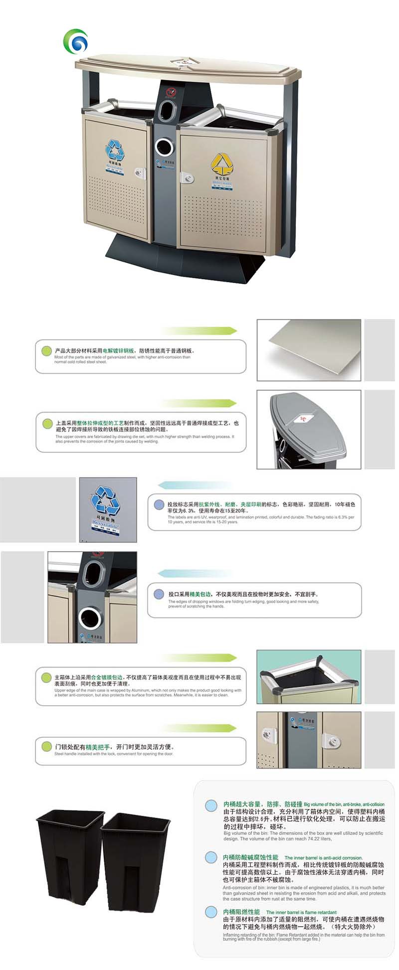 未标题-1 - 副本