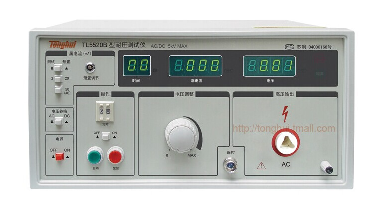 耐电压测试仪 tl5520b