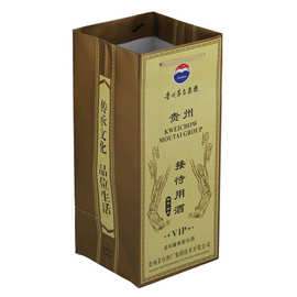 茅台酒深圳礼品袋_茅台酒深圳礼品袋价格_茅