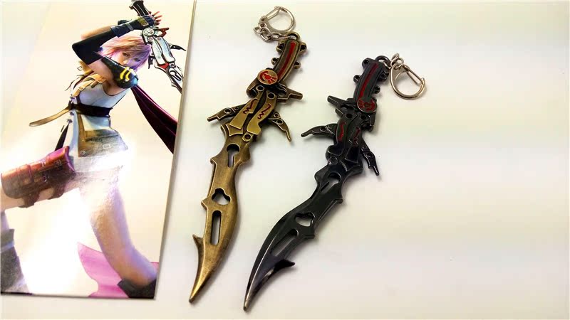 最终幻想13 lightning雷霆刀 武器模型挂件 游戏周边 未开刃