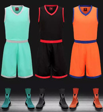 篮球服套装男队服训练服儿童DIY印字印号空板一件代发找代理