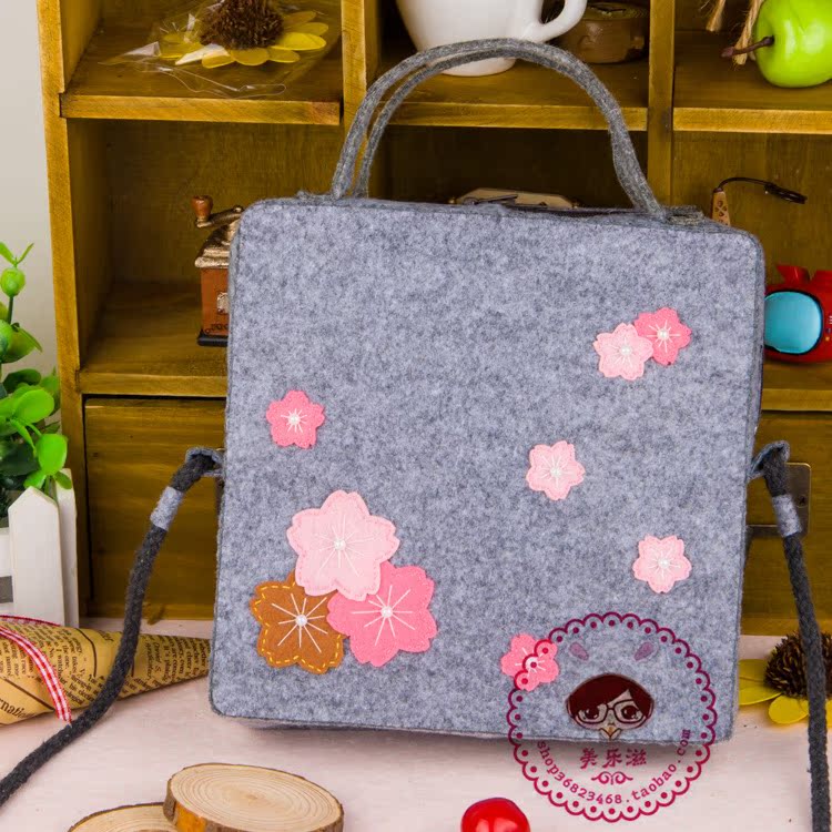 免裁剪 美乐滋不织布手工布艺diy材料包小丸子挎包
