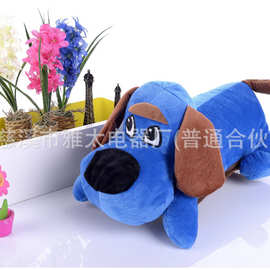 眉毛狗暖手袋_眉毛狗暖手袋价格_优质眉毛狗