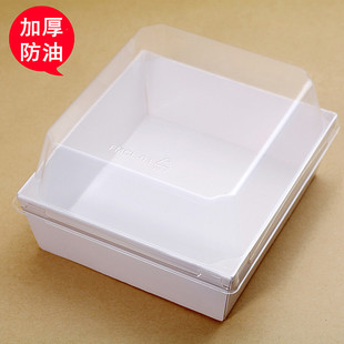 厂家直销正方形白色透明高档防油盒三明治盒 脏脏包盒食品包装盒