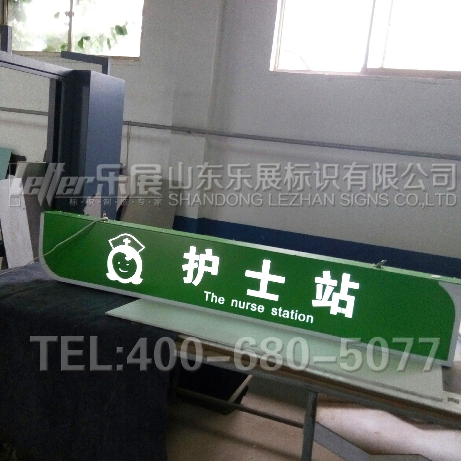 厂家专业优质耐用双面吊牌发光灯箱 医院标识指示灯箱 护士站_广告牌_