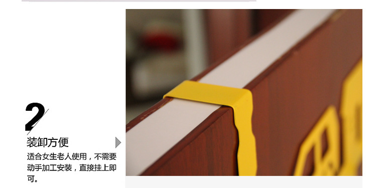 有房有车-详情_21