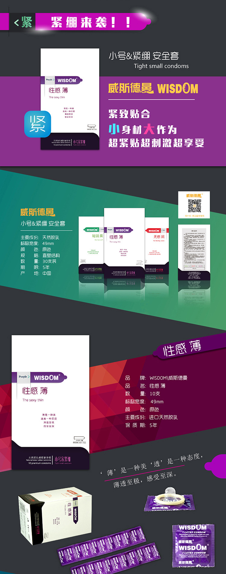 30Ö»D¡oÅ¨¬¡ÁÏ¨ºÇ¨¦¨°302