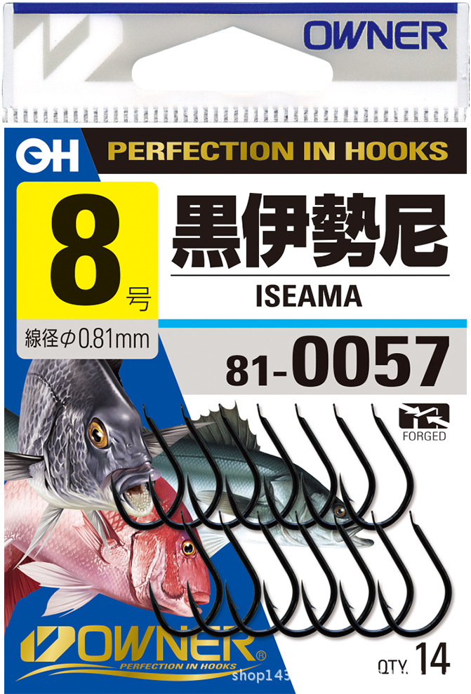 日本原装进口欧娜鱼钩owner810057黑色伊势尼1—16号齐全