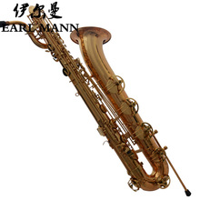 伊尔曼乐器 Earl Mann 专业 降E上低音萨克斯管SAX