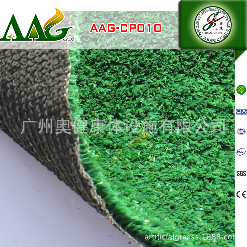 AAG-CP010 (1)