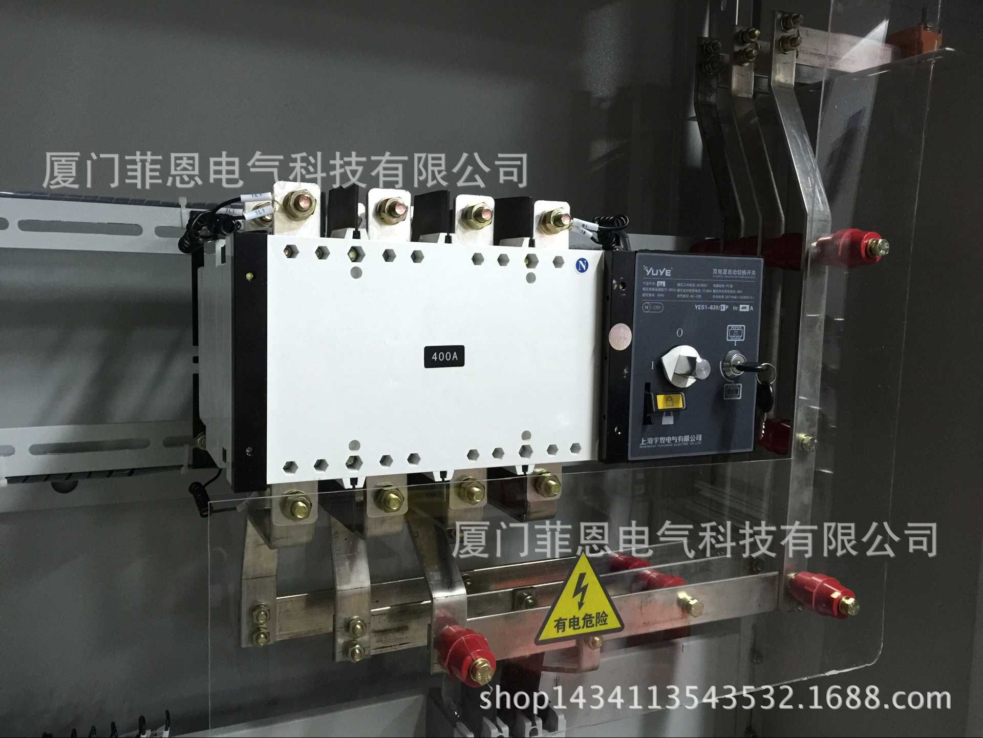 QQ图片20150808205127