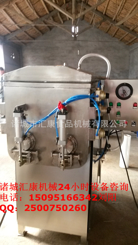 20140401_083212_副本