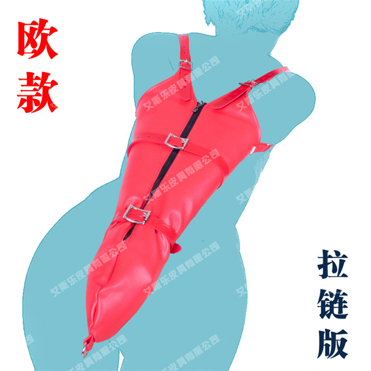 艾斯乐红色欧款拉链紧束单手套情趣紧束手束缚袋禁锢捆绑皮革拘束