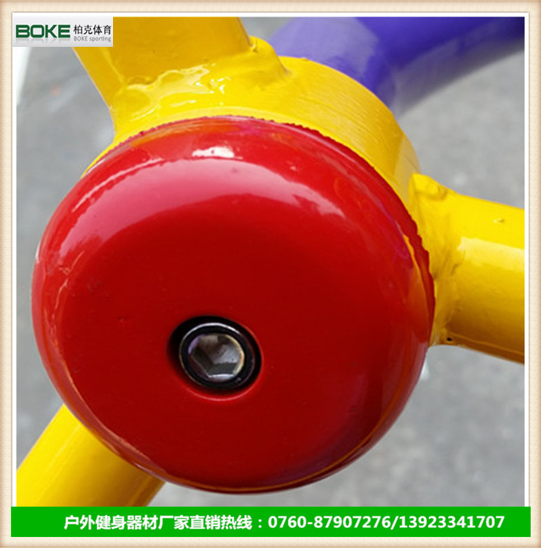 20141214_145510_副本