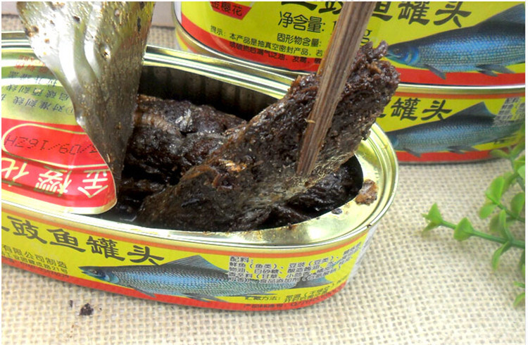 金樱花豆豉鱼组合装120g3罐即食豆豉鱼罐头食品鱼干