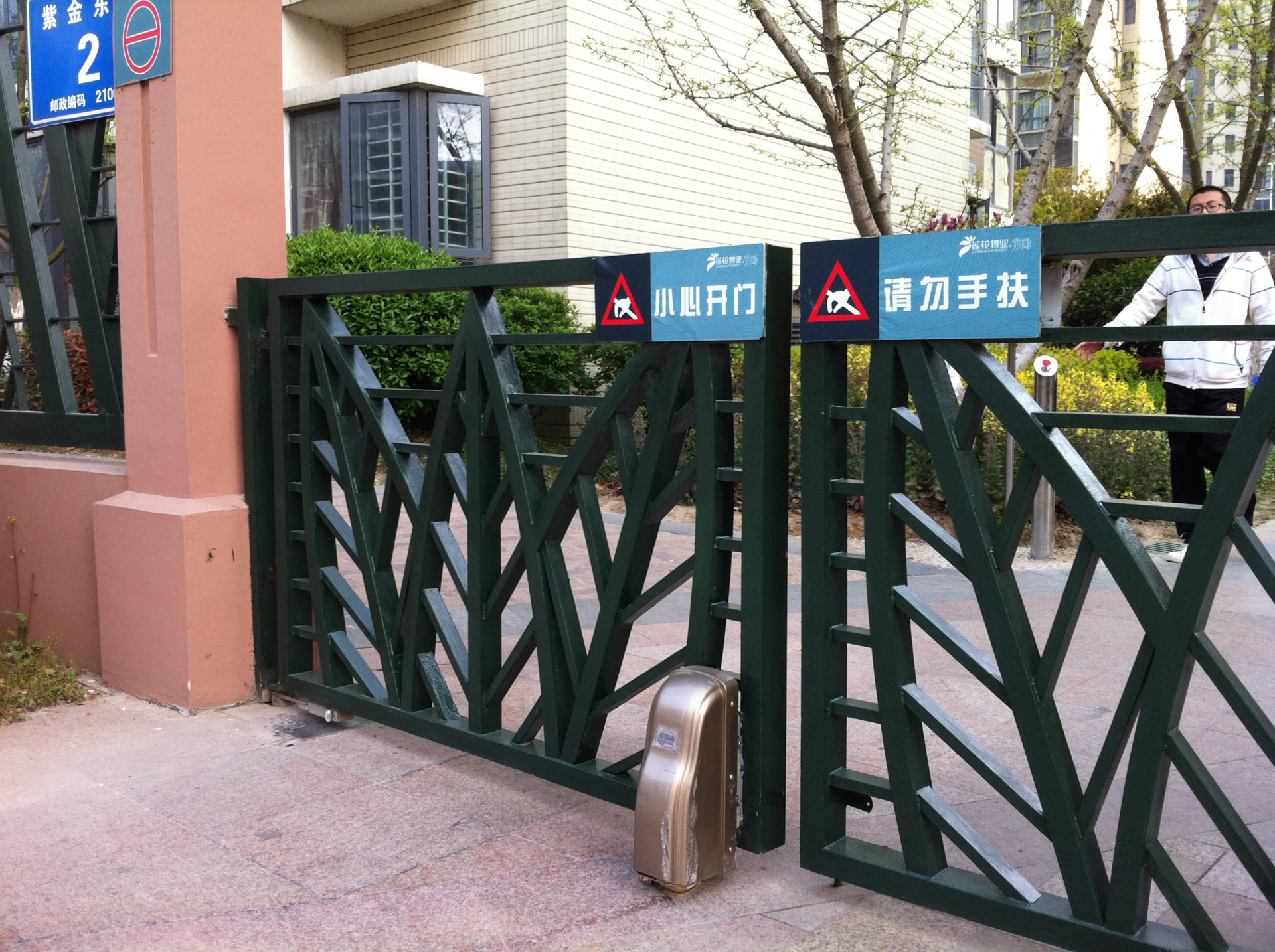 南京 靖江南通 百胜智能电动平开门机 别墅庭院八字型 可3年质保