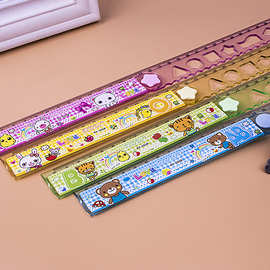 卡通折叠多功能迷宫直尺 30厘米cm塑料尺子 几何图案 学生用品