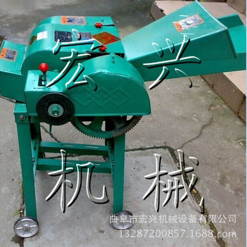 鍘草機(jī)1